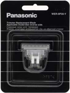Нож к машинке для стрижки Panasonic WER9P30Y