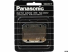 Сменная сетка Panasonic WES9941Y Replika