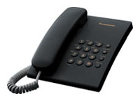 Телефон Panasonic KX-TS 2350UAB