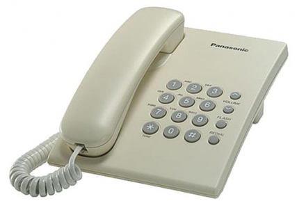Телефон Panasonic KX-TS 2350UAJ