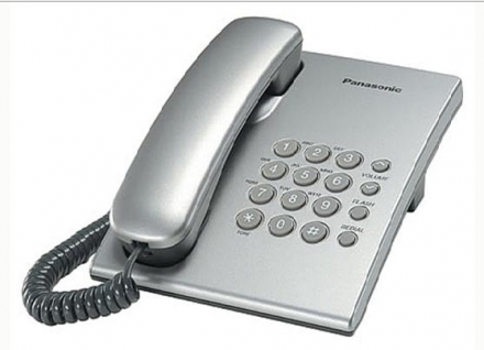 Телефон Panasonic KX-TS 2350UAS