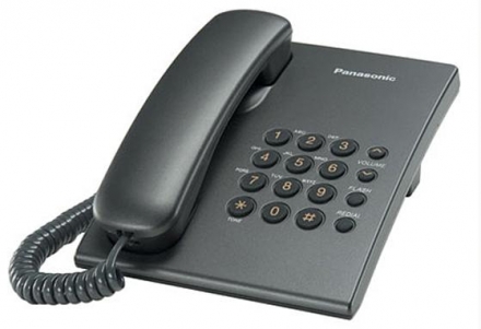 Телефон Panasonic KX-TS 2350UAT