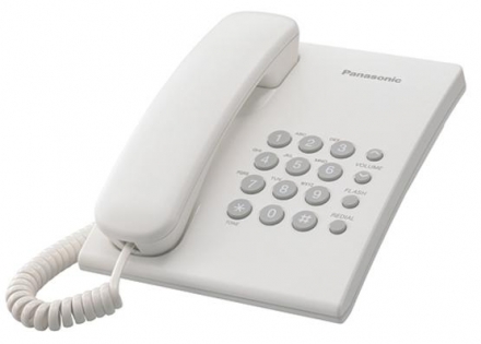 Телефон Panasonic KX-TS 2350UAW