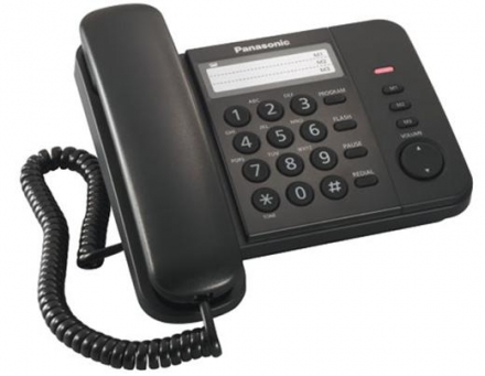 Телефон Panasonic KX-TS 2352UAB