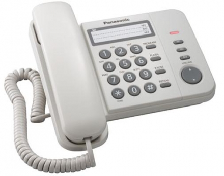 Телефони Panasonic KX-TS 2352UAW