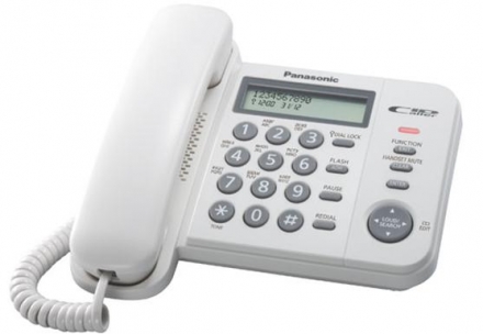 Телефони Panasonic KX-TS2356UAW