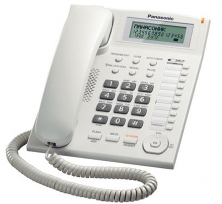 Телефон Panasonic KX-TS2388UAW
