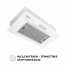 Вытяжка Perfelli BI 5256 WH 700 LED