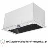 Витяжка Perfelli BI 6872 I LED