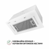 Витяжка Perfelli BIS 58844 WH 1200 LED