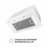 Витяжка Perfelli BIS 58844 WH 1200 LED