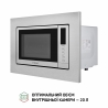 Встраиваемая микроволновая печь Perfelli BM 202 BIX