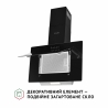 Вытяжка Perfelli DN 6142 BL LED