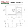 Кухонна мийка Perfelli GRANZE PGG 506-67 SAND