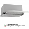 Вытяжка Perfelli ISEO 6PMF INOX