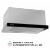 Вытяжка Perfelli ISEO 6PSF INOX