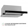 Вытяжка Perfelli ISEO 6PSF INOX