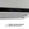 Вытяжка Perfelli ISEO 6PWX INOX