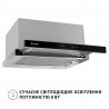 Вытяжка Perfelli ISEO 6PWX INOX