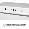 Вытяжка Perfelli NUOVA 6PWRX BIANCO