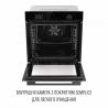 Духова шафа Perfelli PERLA 6D10I NERO