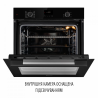 Духова шафа Perfelli PERLA 6D10I NERO
