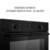 Духова шафа Perfelli PERLA 6D8I NERO