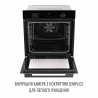 Духова шафа Perfelli PERLA 6D8I NERO