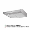 Вытяжка Perfelli PL 6002 I LED