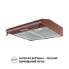 Вытяжка Perfelli PL 5144 BR LED