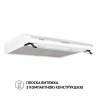 Вытяжка Perfelli PL 6042 W LED