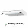 Вытяжка Perfelli PL 6042 W LED