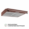 Вытяжка Perfelli PL 6144 BR LED