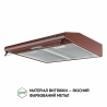 Вытяжка Perfelli PL 6144 BR LED