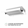 Вытяжка Perfelli TL 6622 WH 1000 LED