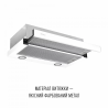 Витяжка Perfelli TL 6822 WH 1200 LED