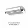 Витяжка Perfelli TL 6822 WH 1200 LED