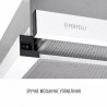 Витяжка Perfelli TL 6822 WH 1200 LED