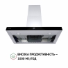 Вытяжка Perfelli TM 9642 I/BL 1000 LED