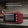 Електропіч Perfelli TRIMO 48 RED