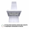 Витяжка Perfelli TS 6635 I/WH 1000 LED