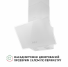 Вытяжка Perfelli VICCO 5HM BIANCO