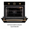 Духова шафа Perfelli VINTAGE 6A8N NERO
