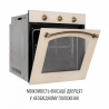 Духовой шкаф Perfelli VINTAGE 6M8L BEIGE