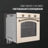 Духовой шкаф Perfelli VINTAGE 6M8L BEIGE