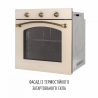 Духовой шкаф Perfelli VINTAGE 6M8L BEIGE