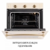 Духовой шкаф Perfelli VINTAGE 6M8L BEIGE