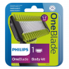 Лезвия Philips QP 610/50