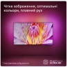 Телевізор Philips 50PUS8009/12