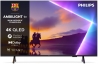 Телевізор Philips 75PUS8510/12